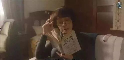 旧情人和录相带,重温那段录相带中的甜蜜时光