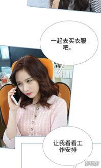 重生33次我爱她,三十三次轮回，她依旧是我心中挚爱