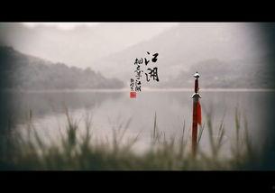 爱若相忘何必相守,何必执着相守