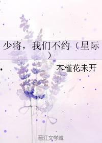 不可言说的秘密